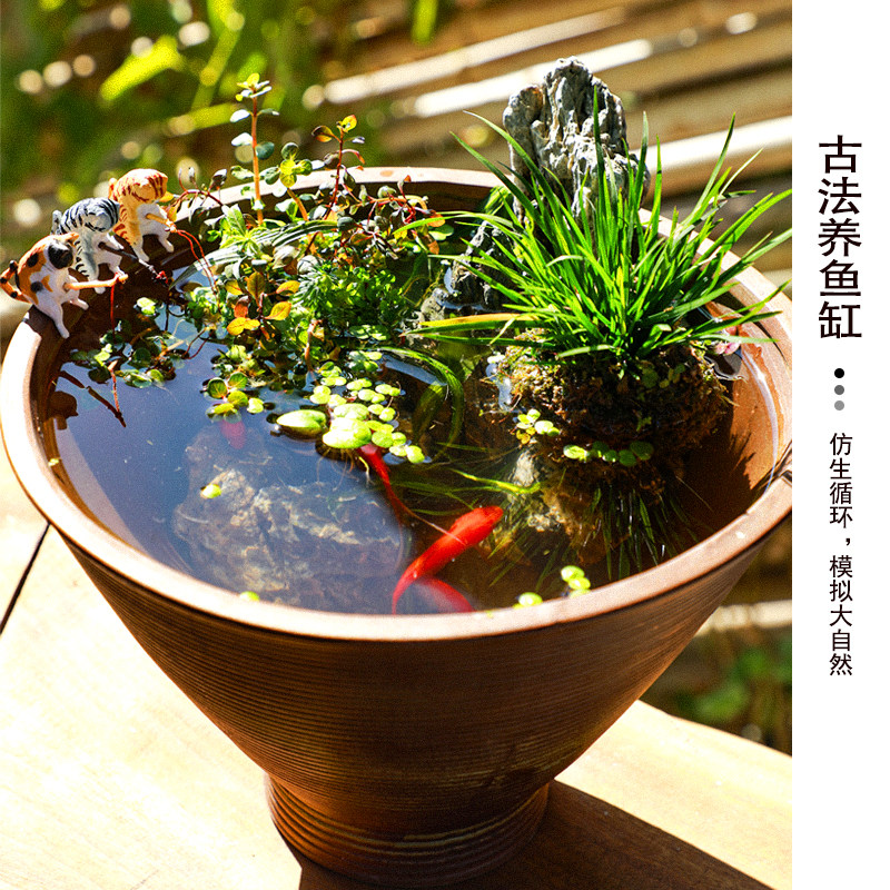 客厅小型陶瓷桌面鱼缸新中式茶空间摆件自循环古法全套造景生态缸