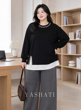 娅莎媞大码女装 200斤mm宽松显瘦遮肚子钉珠假两件针织衫上衣 女