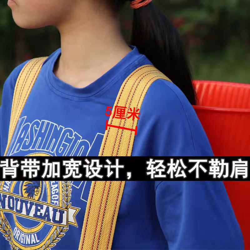 背带背系布背篓尼龙加厚加宽绳子