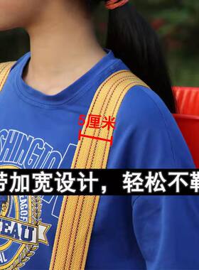 背带背系布背篓尼龙加厚加宽绳子