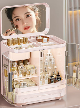 化妆品收纳盒带镜子高级感轻奢置物架防尘护肤品面膜梳妆台化妆盒
