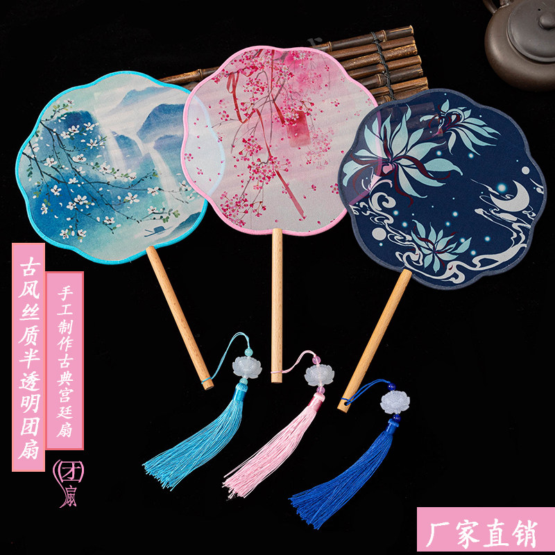 汉服古风扇子花瓣丝质团扇两面图案宫廷风古典木柄手工舞蹈专用扇