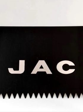 适用于江淮货车挡泥皮康铃 骏铃 威铃 帅铃 好运挡泥板 JAC挡泥皮