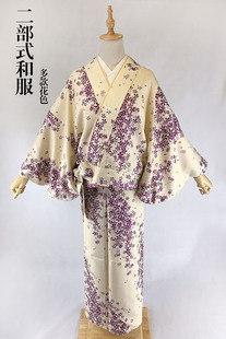樱工房和服 化繊 小紋二部式和服 简易料理店浴汤用工作服 员工服