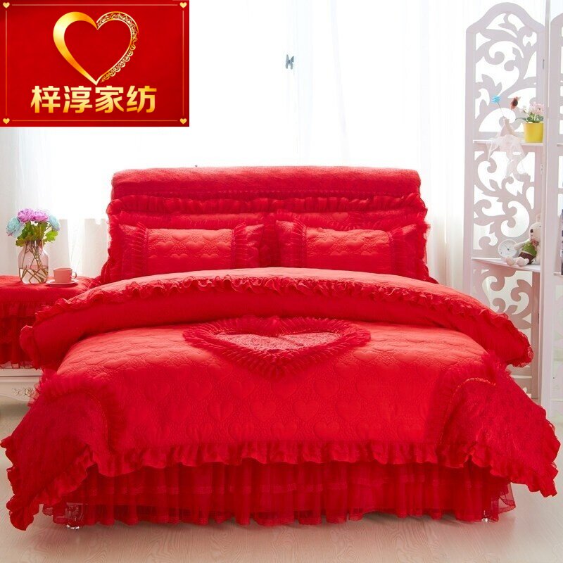 韩版加厚结婚四件套夹棉床罩裙式公主风蕾丝边床头罩婚庆大红床品