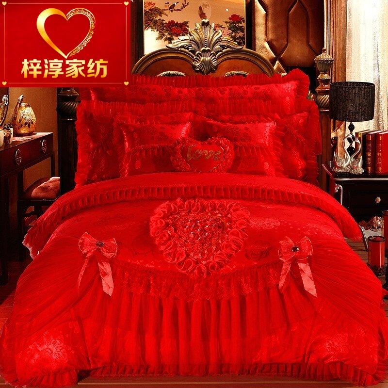 韩风蕾丝四件套全棉新婚庆大红公主粉色结婚情侣纯棉6件床上用品