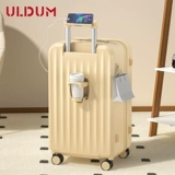 Универсальный вместительный и большой чемодан для путешествий, 28 дюймов