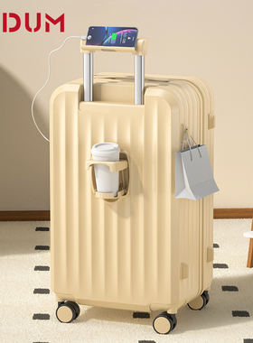 行李箱女2025新款拉杆箱男充电多功能大容量28寸密码旅行登机箱24