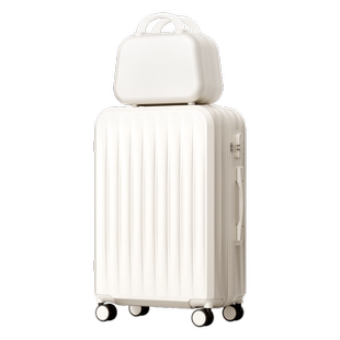 行李箱女2024新款登机箱小型轻便20寸拉杆箱男耐用密码旅行皮箱子