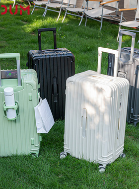 大容量行李箱女2025新款拉杆箱男加厚耐用旅行密码登机皮箱子24寸