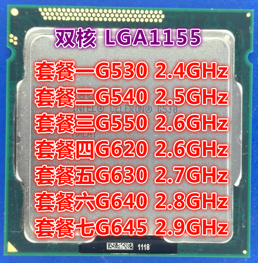 Intel/Ó¢ÌØ¶û G530 G540 G550 G620 G630 G640 ̨ʽ»ú1155Ë«ºËCPU