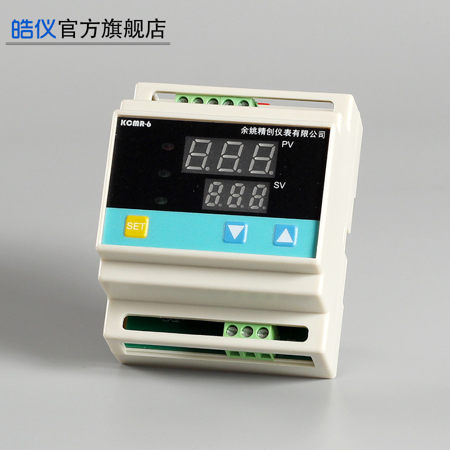 高精度KTY83-110/KTY84-130专用导轨温控仪KCMR-61KTY输出继电器