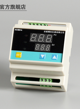 高精度KTY83-110/KTY84-130专用导轨温控仪KCMR-61KTY输出继电器