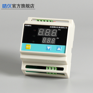 高精度KTY83-110/KTY84-130专用导轨温控仪KCMR-61KTY输出继电器