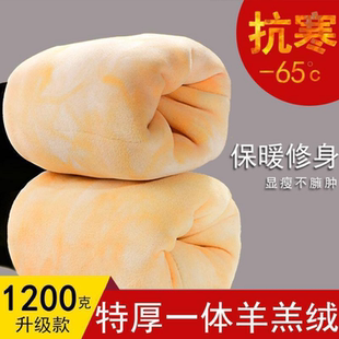 胖mm200斤东北保暖 女高腰外穿加厚大码 特厚棉裤 羊羔绒1200g打底裤