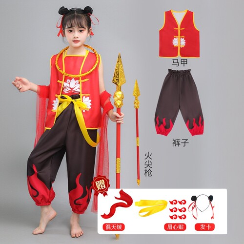 儿童哪吒魔童衣服套装演出服全套