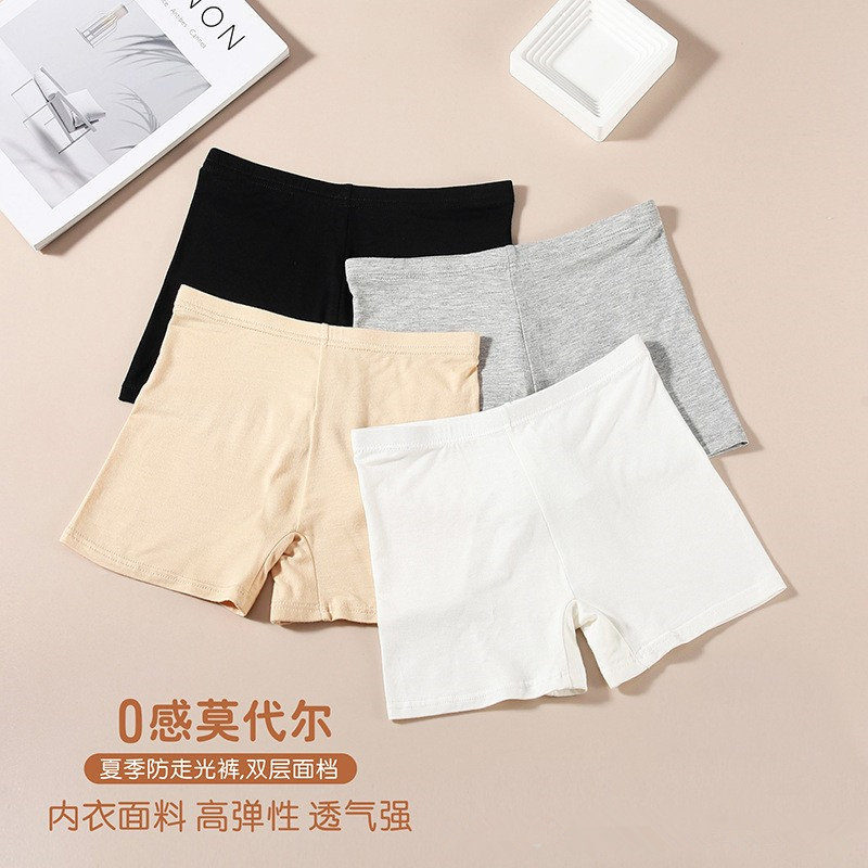 女童安全裤三分裤肤色舞蹈打底裤