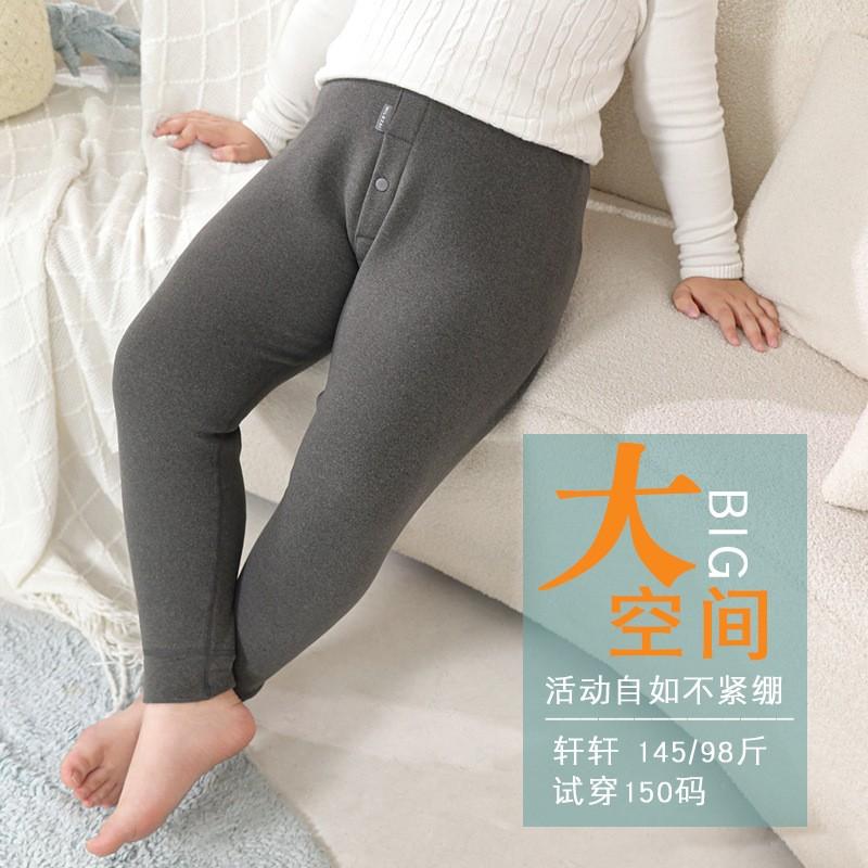 男童校服神器棉裤加肥加大码加厚