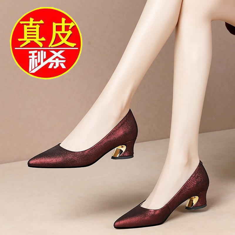 真皮单鞋女粗跟喜婆婆红色婚礼鞋