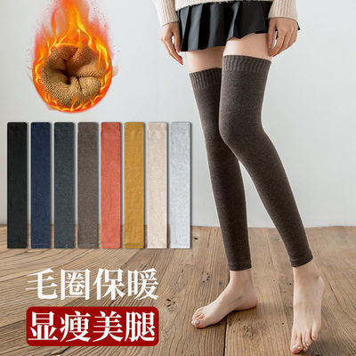 袜子女毛圈护膝女秋冬季加厚袜套老寒腿护膝防滑不掉筒保暖袜子