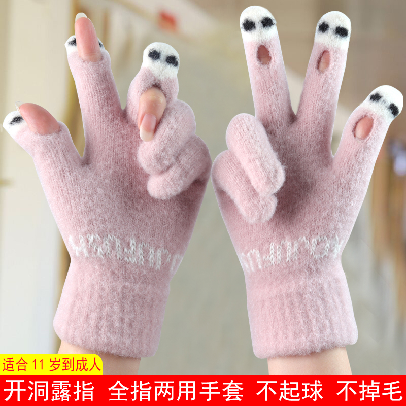 Летние женские перчатки Артикул 7n9ggbjh4t5KR3p5NVSZbofMtV-JJjYxBca6v74p6PTa