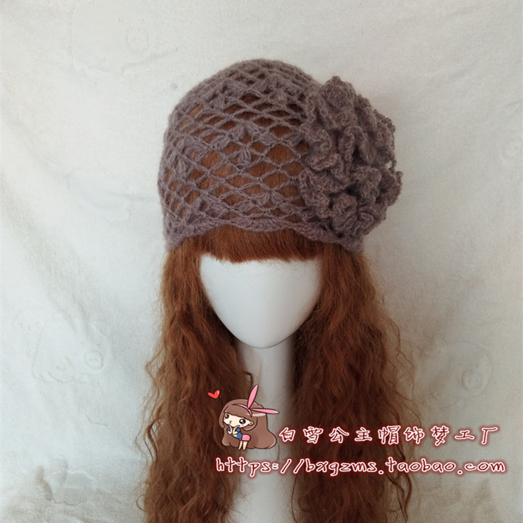 原创新款手工钩花镂空立体花朵渔网包头马海毛线帽子秋冬保暖帽子