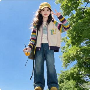 女童毛衣开衫春装2026新款儿童洋气针织上衣女大童超好看外套薄款