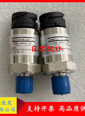 AC阿特拉斯螺杆式空压机保养件探头压力传感器1089962536现货