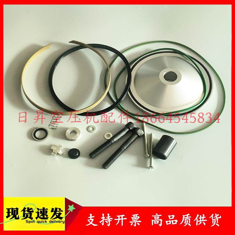 卸荷阀进气阀维修包2901146300