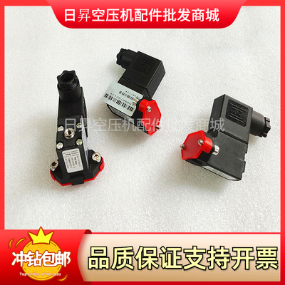 阿特拉斯电磁阀1089070213
