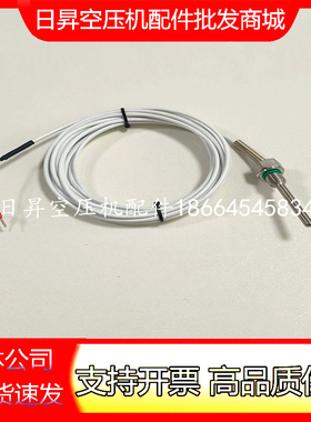 IR温度传感器37952439/39560628/37952355/39586227/39585146