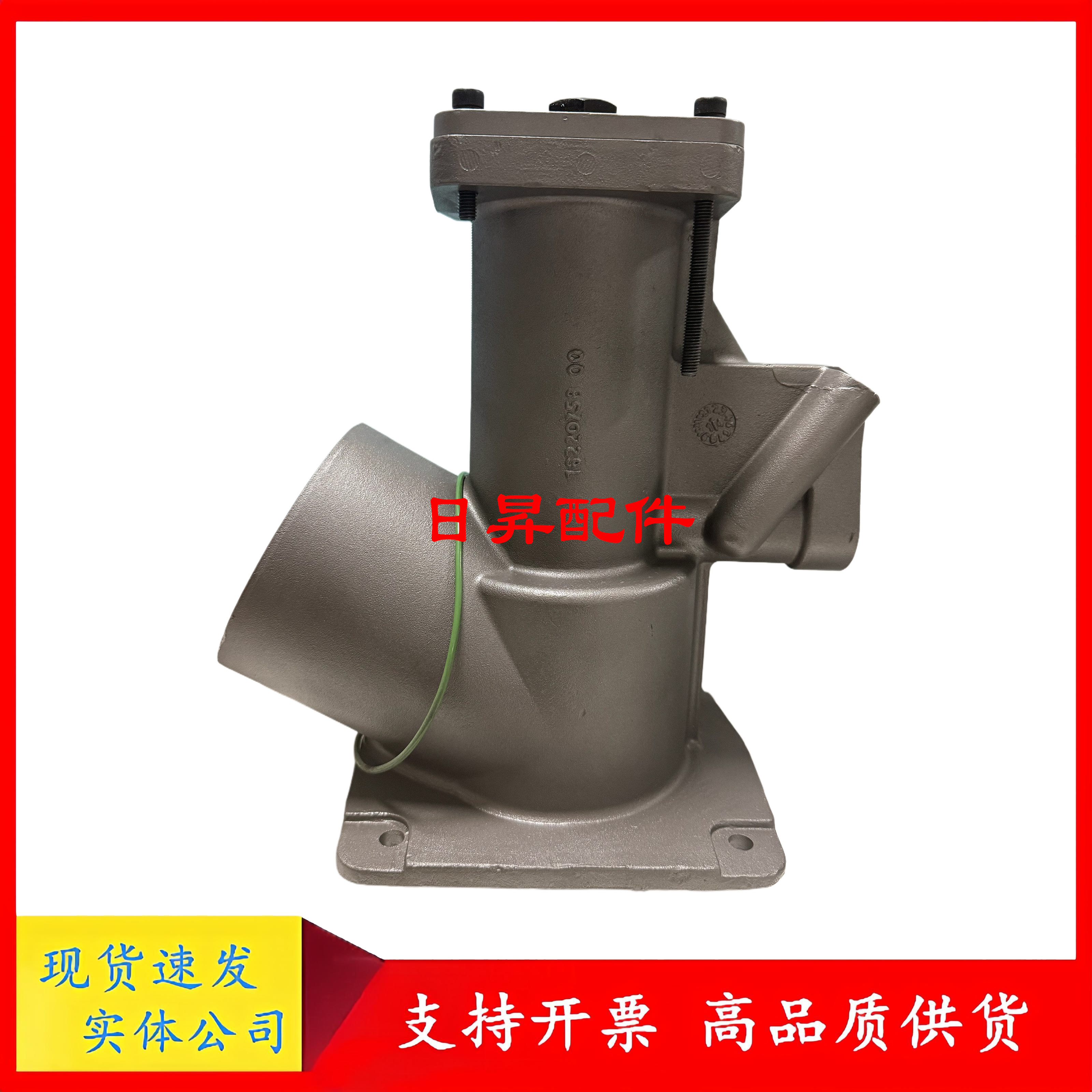 阿特拉斯进气阀卸荷阀1622075800