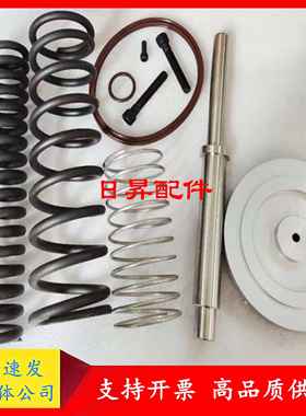 寿力进气阀维修包02250141-648空压机卸荷阀维保02250141-548