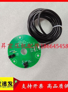 英格索兰空压机限位板器MM200MM250螺杆压缩机机39564364电路板