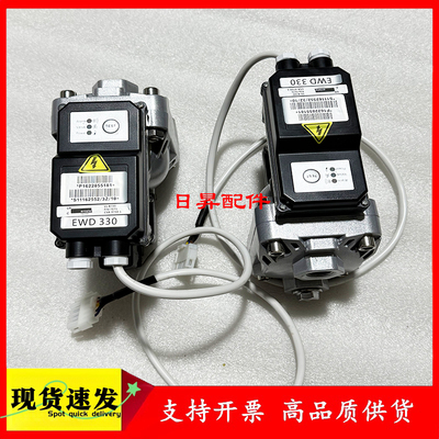 阿特拉斯排水器EWD330