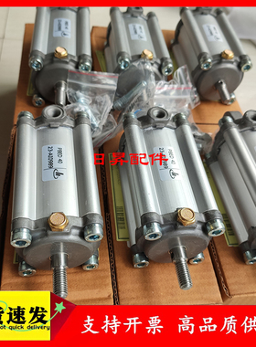 英格索兰螺杆空压机进气阀伺服气缸PBED40/23AI0989 调节缸加载缸