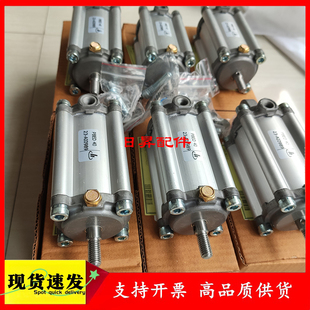 英格索兰螺杆空压机进气阀伺服气缸PBED40/23AI0989 调节缸加载缸