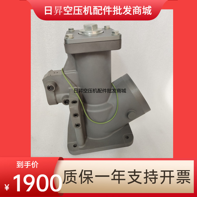 阿特拉斯进气阀1622075880