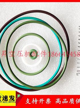 阿特拉斯卸荷阀进气阀2200900961维修包RH38密封圈弹簧
