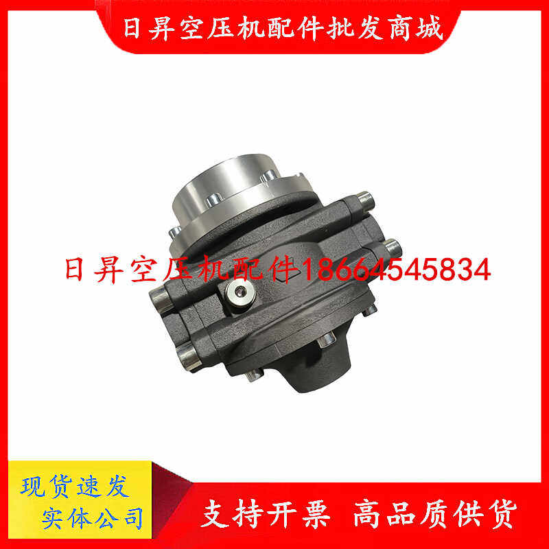 开泰克开山空压机断油阀ESV50NG断油阀总成单向阀