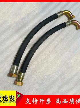 IR英格索兰高压液压管件85563674油管