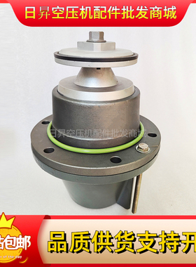 阿特拉斯空压机最小压力阀1614647680/1614647870/1614647880