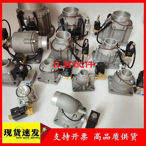 空压机进气阀ACV-40C-K