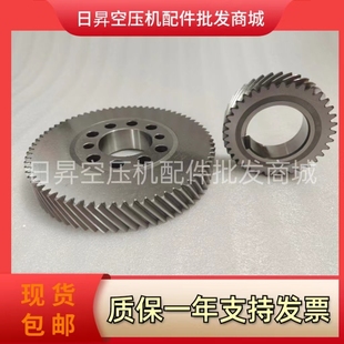 阿特拉斯螺杆空压机1092121600 1092121700齿轮组件机头保养传动