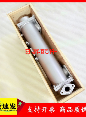 空压机配件1621493508冷却器1092005069水冷却器