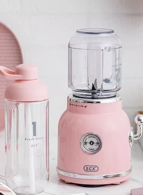 ECX榨汁机粉小型家用多功能果蔬打汁机奶昔冰块沙冰机电动果汁机