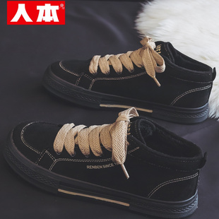 人本加绒保暖帆布鞋男款全黑色工作棉鞋2025秋冬高帮厚底二棉鞋男