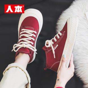 人本二棉鞋女加绒帆布鞋女高帮2026冬季新款红色加厚保暖厚底板鞋