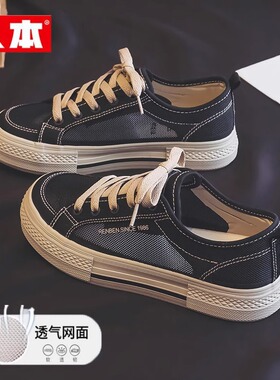 人本网面帆布鞋女运动芒果头透气夏季大码41镂空42透气休闲女鞋