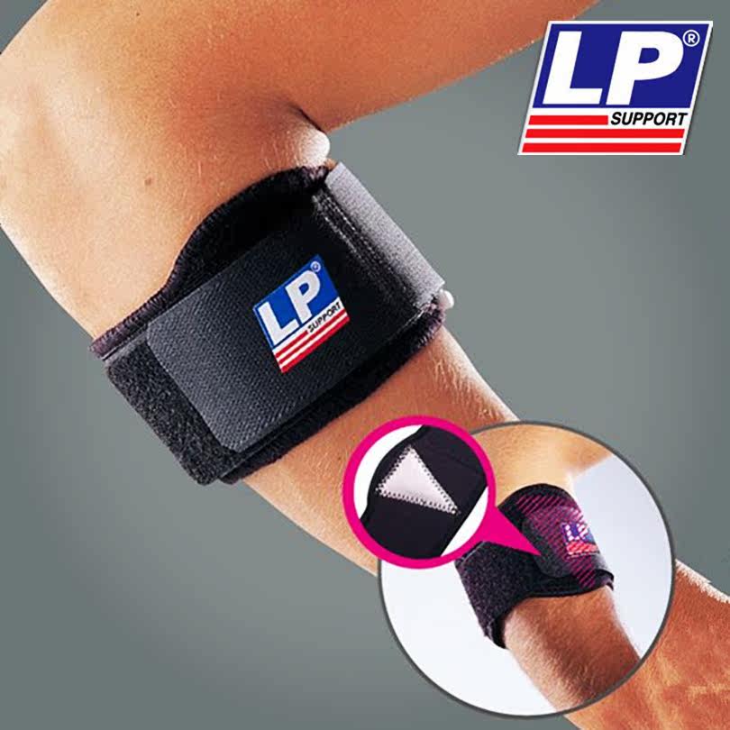 Protection sport - Ref 594157 Image 1